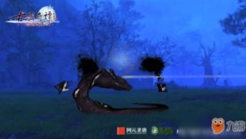国企被退回人事部严重吗游戏画面