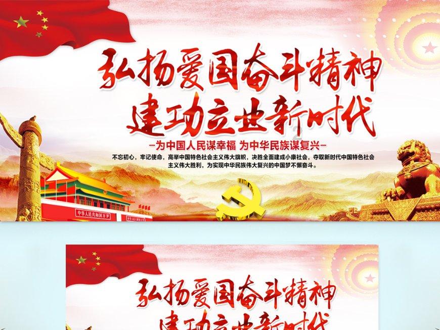 逃出神秘石堡