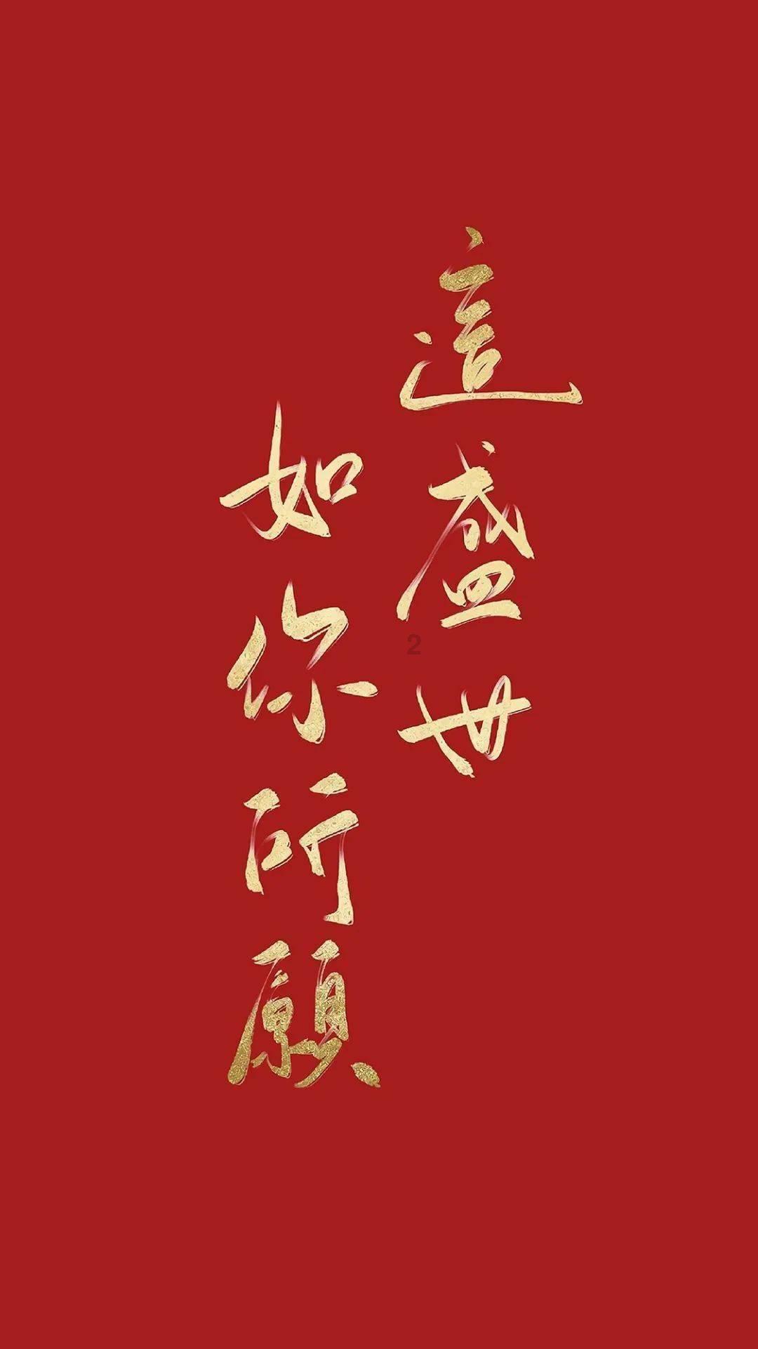 魅力男孩救援